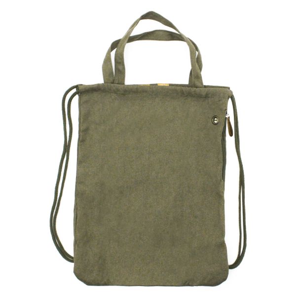 FORST Stofftasche Lederhose grün